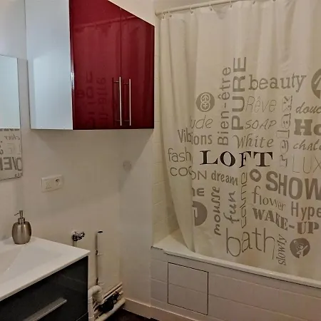 Les Remparts D'alienor Пуатьє