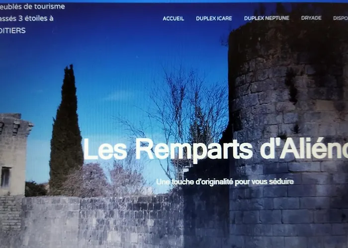 Les Remparts D'alienor 普瓦捷